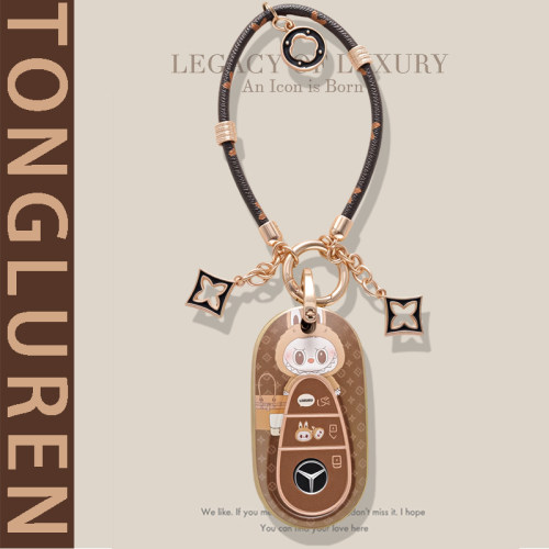 奔驰c260l钥匙套e300l/glc300l/a200l