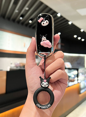 马自达cx4钥匙套女cx5马6阿特兹cx30车cx3扣cx8昂克赛拉车可爱壳