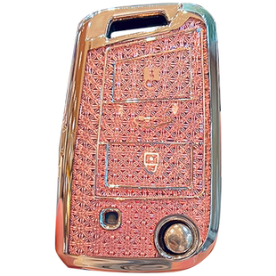 大众钥匙套2024款ID3车途昂x高尔夫8凌渡L揽境id4/id6迈腾B9壳包