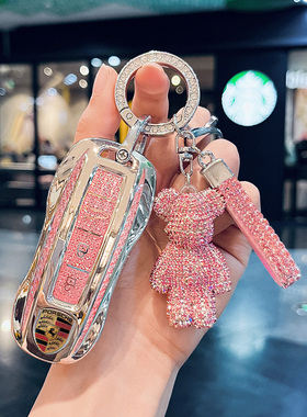 保时捷钥匙套壳帕拉梅拉Panamera卡宴Cayenne扣Macan911车高级女