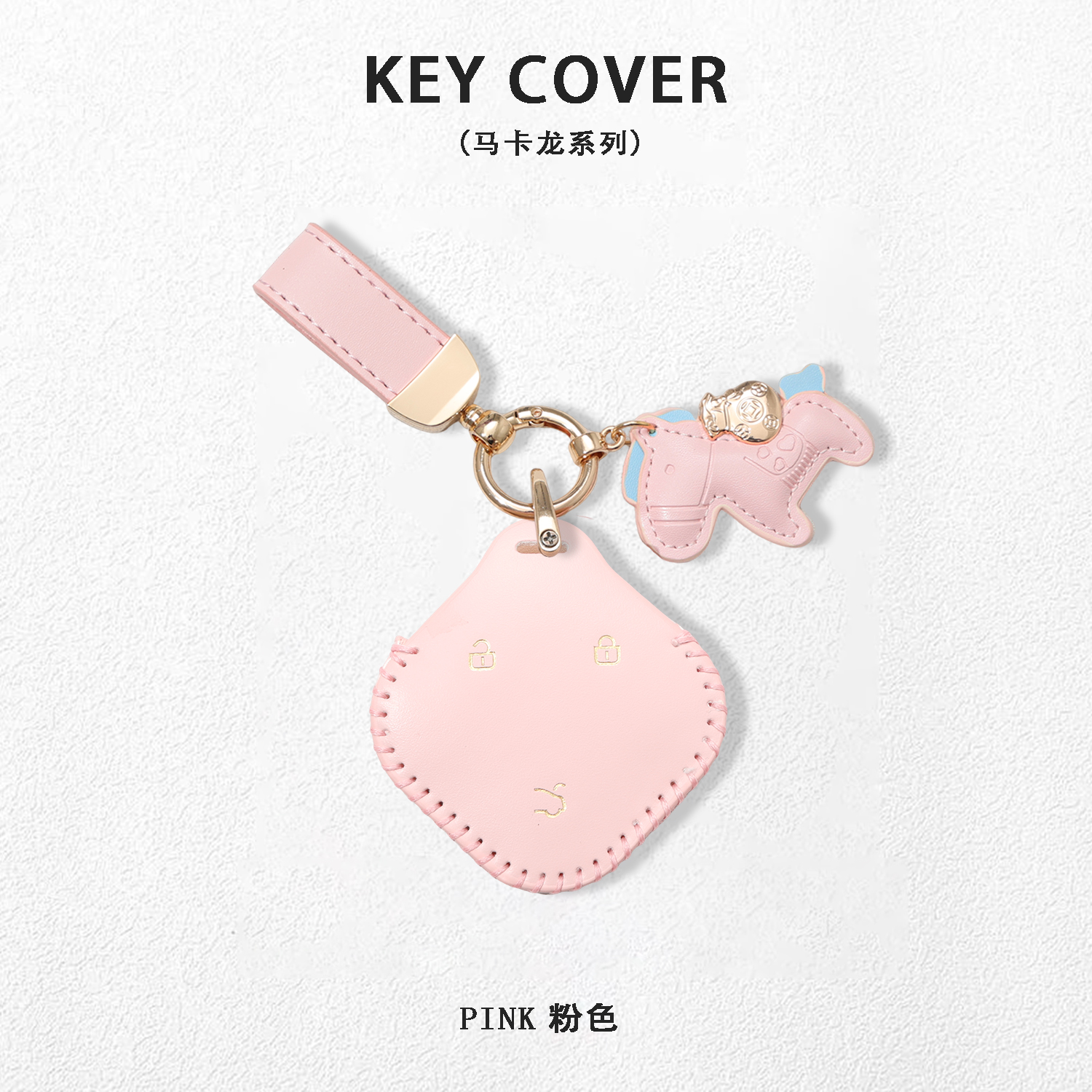 潮流精品,品质保证