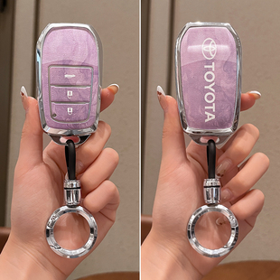 适用丰田钥匙套凯美瑞卡罗拉雷凌汉兰达锋威兰达荣放rav4亚洲龙车