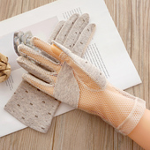 瑞迪卡欧春夏女棉质薄款 透气开车防滑露翻指触屏遮阳骑行手套