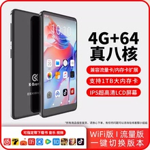 K100可上网WiFi流量版双系统mp6音乐播放器随身听大屏蓝牙mp4mp5