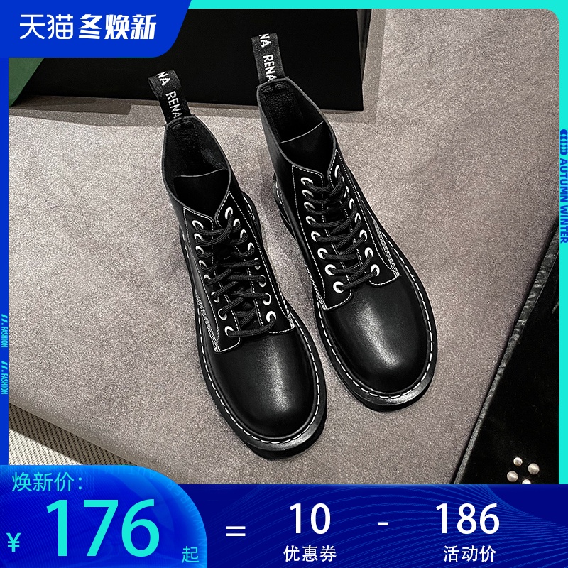 1460八孔马丁靴秋冬新款系带厚底圆头英伦马丁靴风帅气短靴子