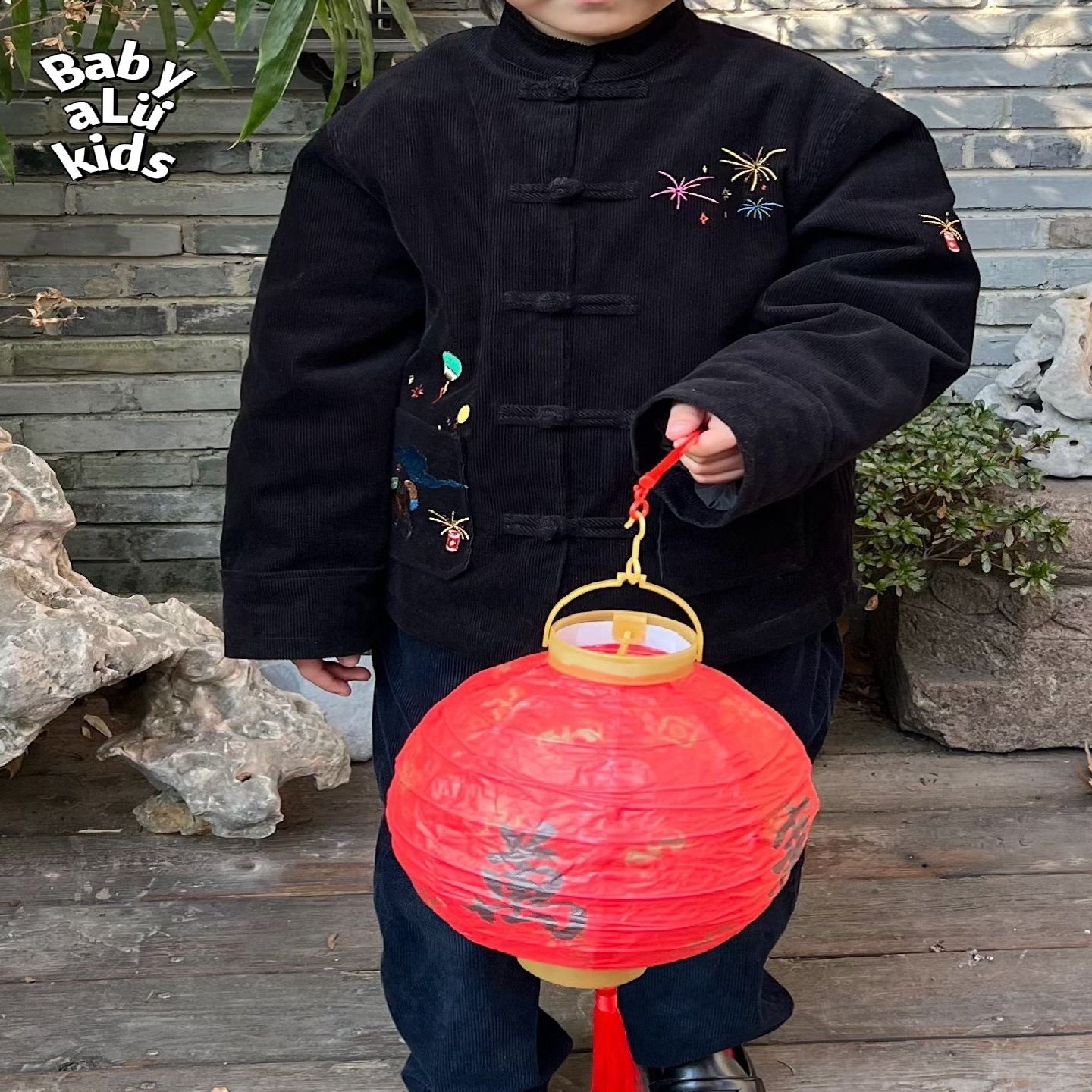 BabyaLu男女童新中式唐装中大童灯芯绒立领盘扣刺绣拜年棉服儿童,童装/婴儿装/亲子装,唐装,淘宝优惠券,粉丝福利购,淘宝优惠卷