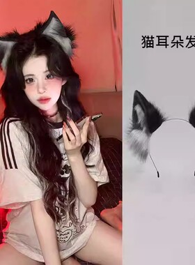 手作兽耳发箍仿真猫耳lolita头饰边夹kc尾巴lo娘动物耳朵洛丽塔