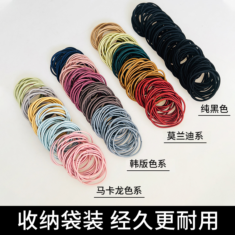 韩系头绳100根细皮筋头绳高弹力细发圈发绳成人简约抓头发女橡皮