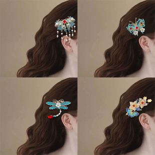 国风仿烧蓝蝴蝶珍珠流苏发夹新中式古风边夹高级感民族风后压发饰