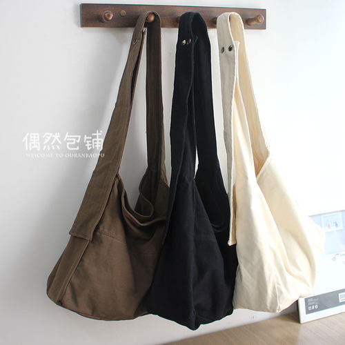 猎罪图鉴沈翊檀健次潮牌斜挎包