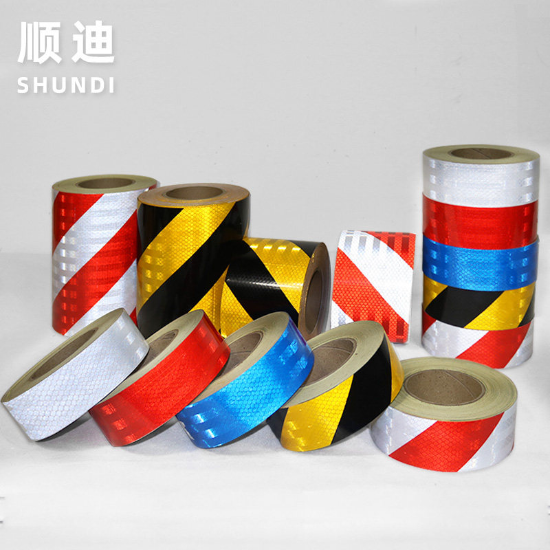 顺迪超强级反光膜路桩夜间防撞反光贴高亮反光胶带交通膜警示标识