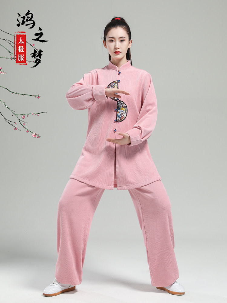 太极服女冬季加厚特厚太极拳练功服女太极表演服装秋冬新款套装