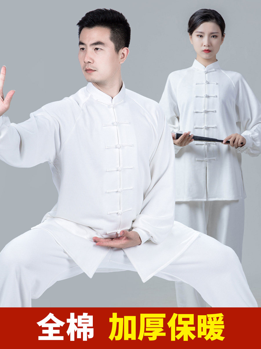 追风英雄 太极服女新款秋冬全棉加厚冬季高端八段锦练功服男秋冬