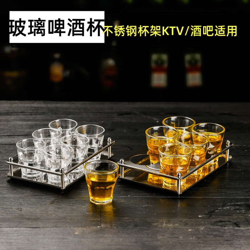 子弹杯白酒杯吞杯玻璃小酒杯一口杯shot杯b52鸡尾酒杯架酒吧ktv用