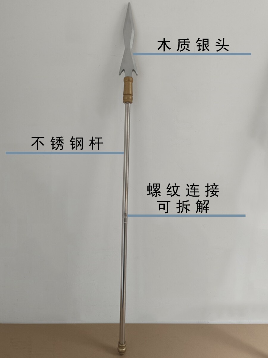 三国赵子龙兵器木质舞台影视道具 龙胆亮银枪 赵云兵器道具
