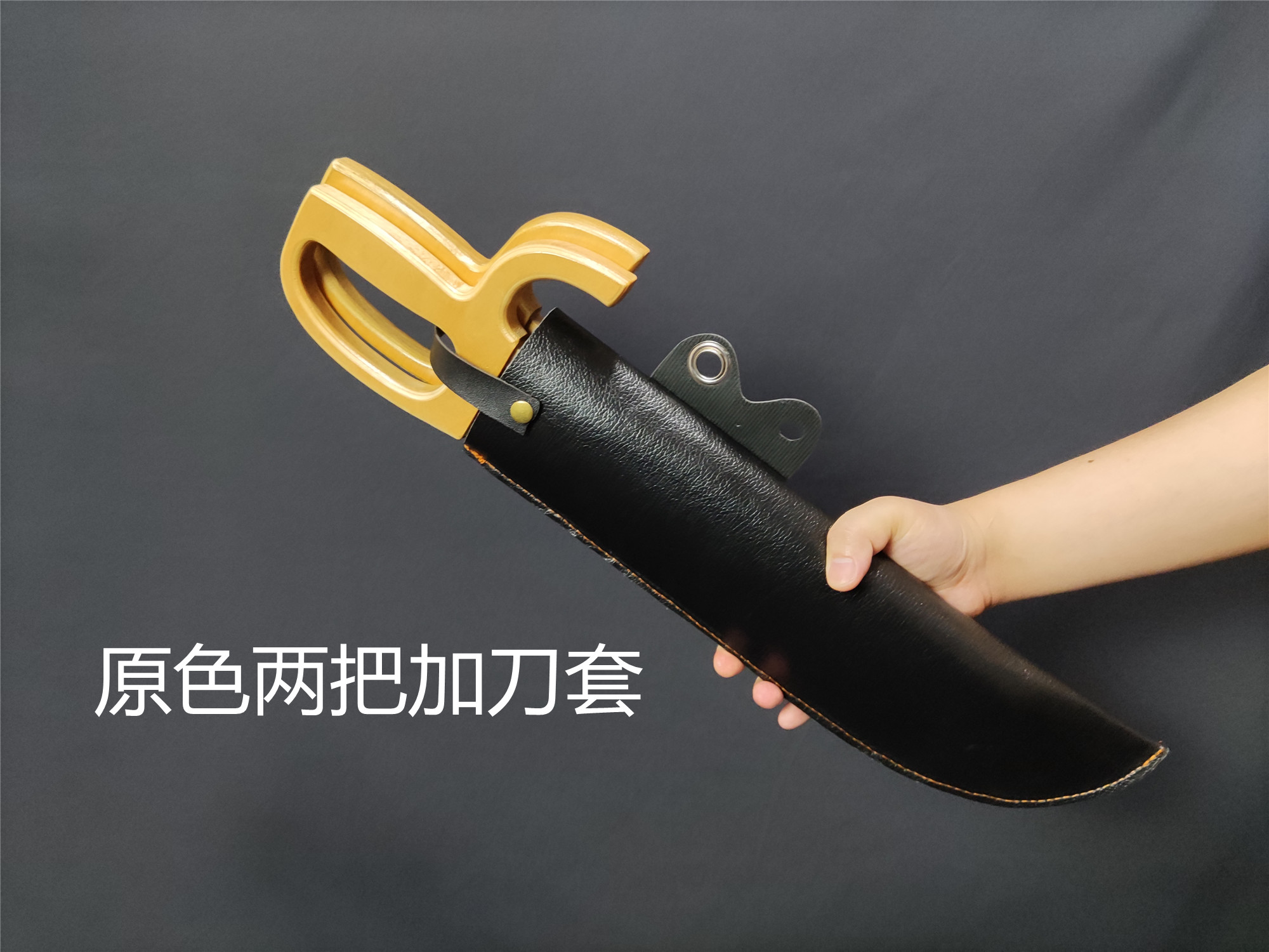 咏春拳 八斩刀一副(两把)木质咏春刀,蝴蝶双刀,咏春刀,八斩刀