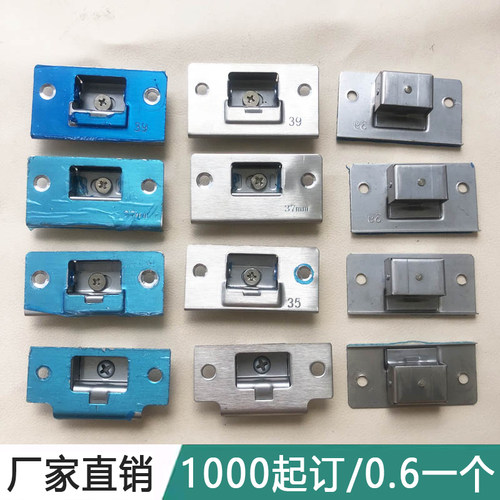 不锈钢纯平可调节锁盒