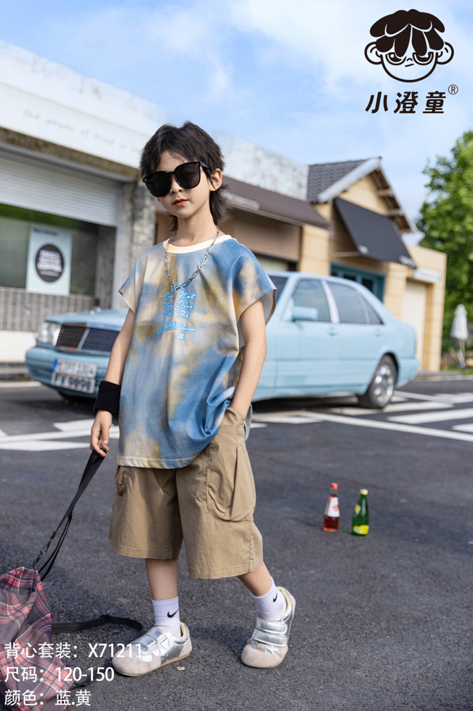 品牌童装  男童套装  男童背心套装120-150码