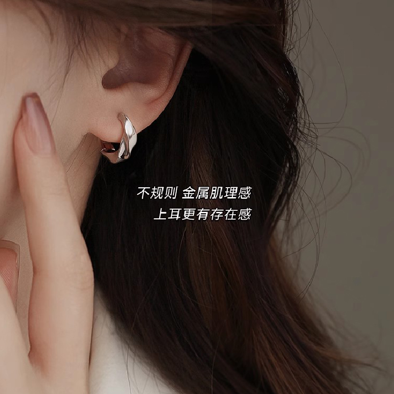 韩国【设计师】S925银针莫比乌斯素圈耳环耳轻奢高级感耳圈耳钉