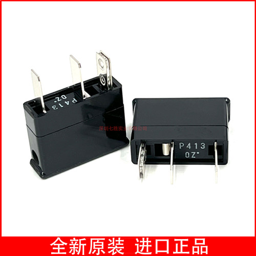 P405/P413/P420/P430/P435/P450