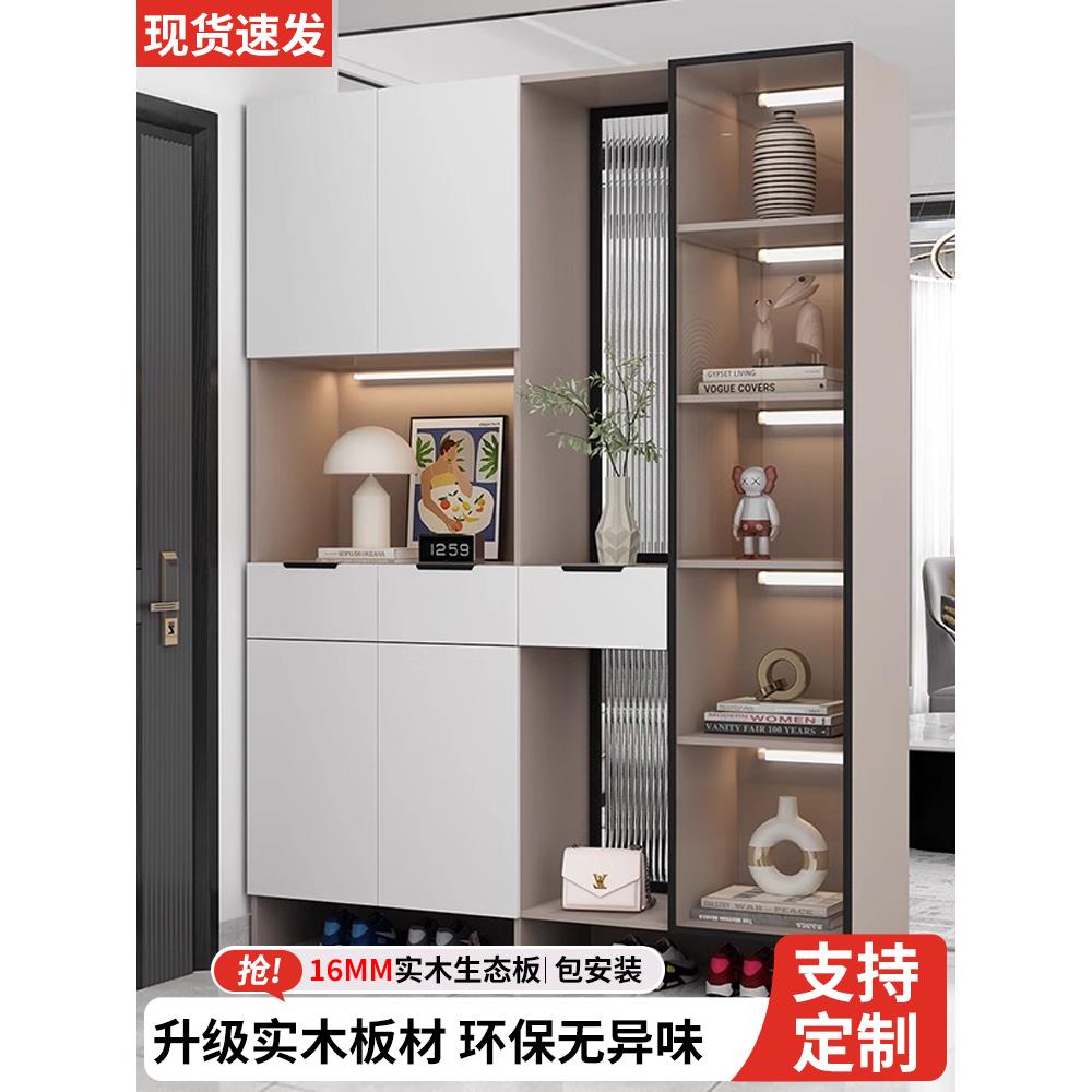 【香港包安装】玄关柜靠墙客厅屏风玻璃门隔断柜入户门厅柜