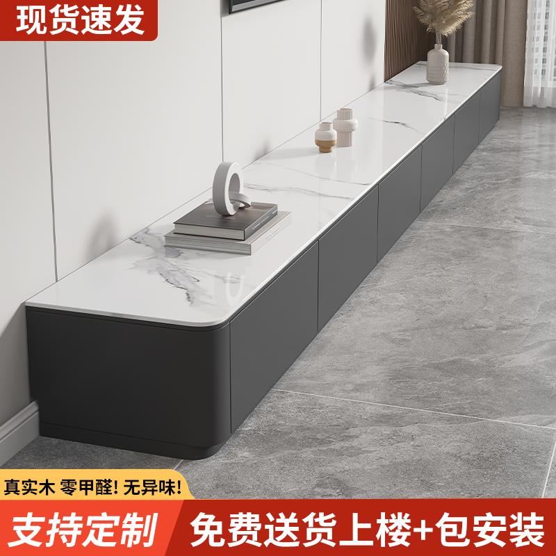 【香港包郵】轻奢岩板实木电视柜茶几组合高款现代简约小户型客厅