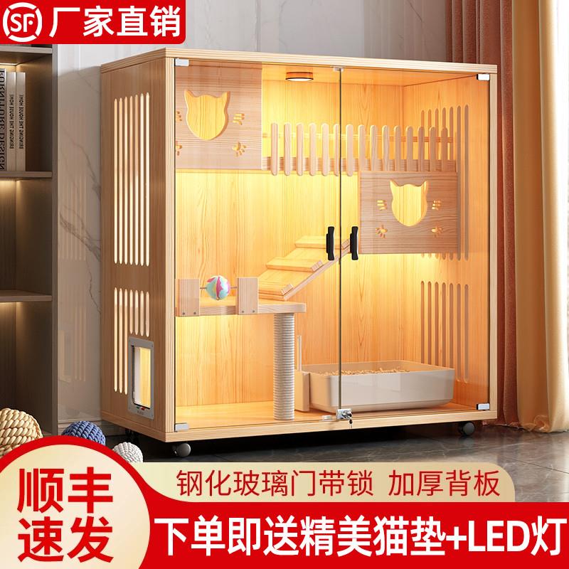 香港包邮猫别墅实木猫笼子超大自由空间猫屋家用室内豪华猫窝猫柜