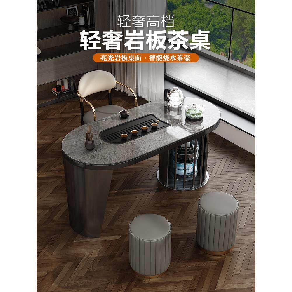 香港澳门包邮岩板茶桌椅组合阳台轻奢茶台现代家用办公室泡茶桌简