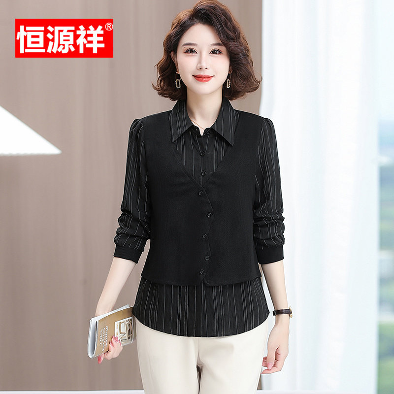 恒源祥假两件POLO领衬衫女中年妈妈装长袖遮肉显瘦洋气上衣打底衫,女装/女士精品,中老年女装,淘宝优惠券,粉丝福利购,淘宝优惠卷