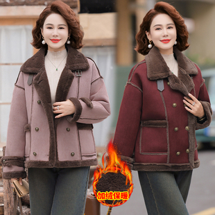 恒源祥妈妈冬装 鹿皮绒外套加绒加厚中老年女洋气高贵皮毛一体上衣