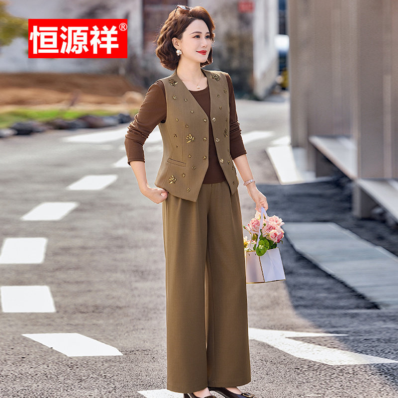恒源祥妈妈装显瘦马甲三件套