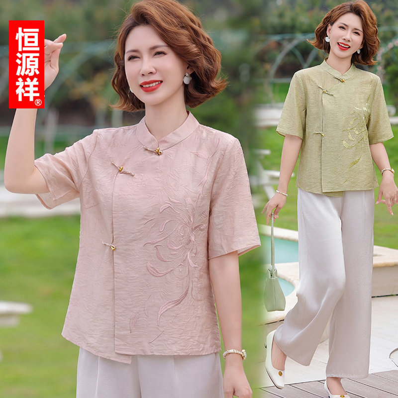 恒源祥妈妈新中式刺绣短袖两件套