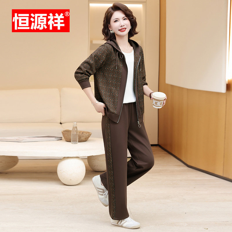 恒源祥中年妈妈装连帽拉链套装中老年女装洋气休闲运动跑步两件套