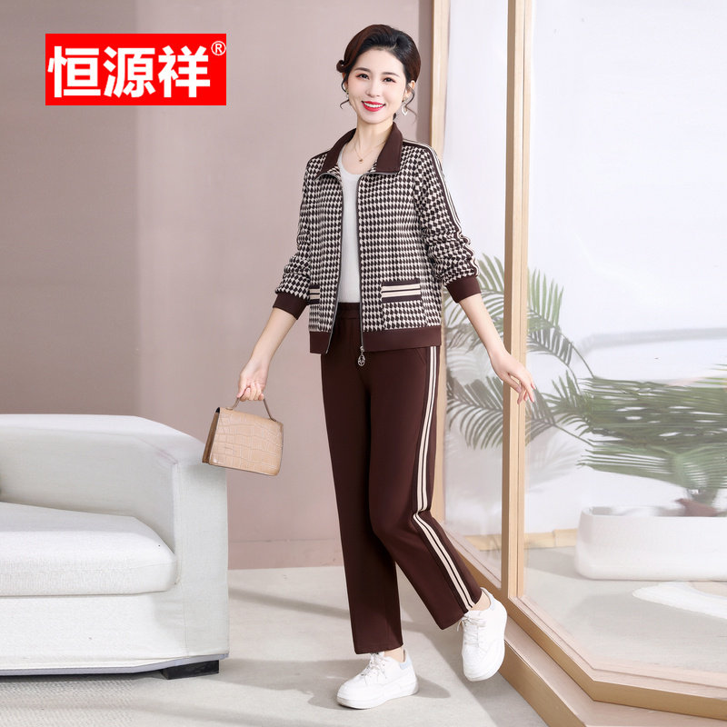 恒源祥中年妈妈装千鸟格运动套装女中老年洋气拉链两件套气质女装