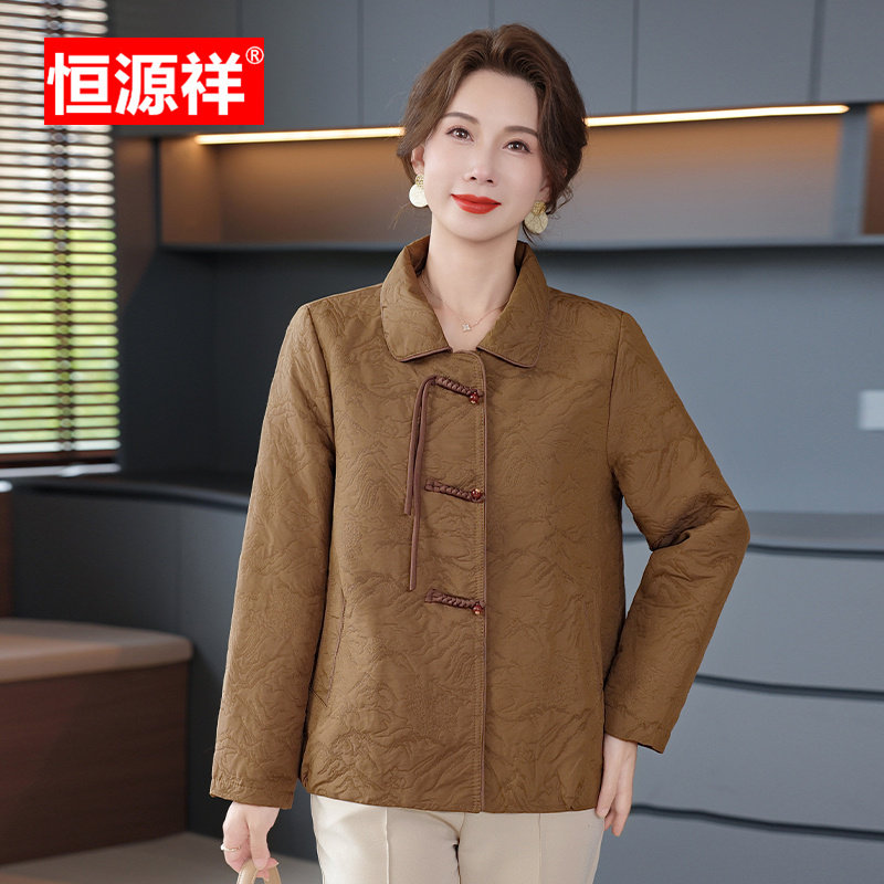 恒源祥妈妈装新中式外套女中老年翻领开衫洋气时尚国风夹克上衣