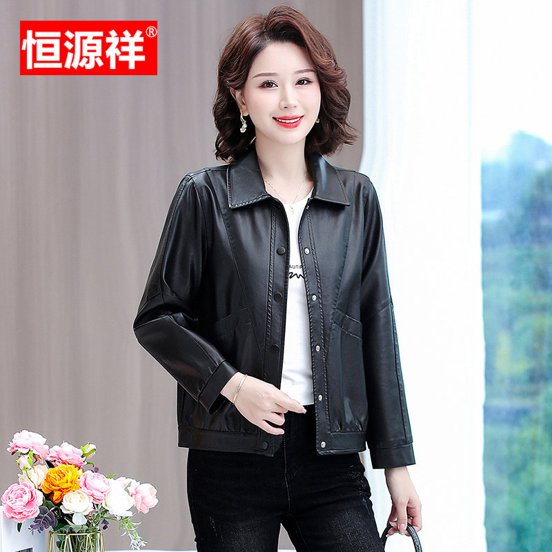 恒源祥皮衣外套女中年妈妈春装2026新款中老年女装春秋皮夹克短款