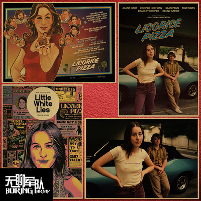 甘草披萨 Licorice Pizza 电影海报牛皮纸装饰画相框墙