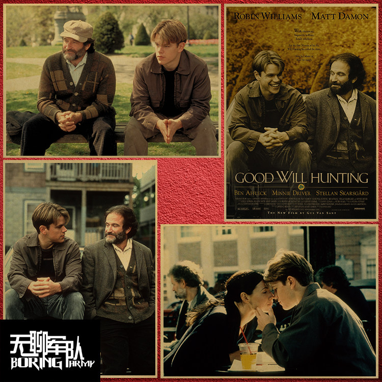 心灵捕手 good will hunting 电影牛皮纸海报装饰画相框