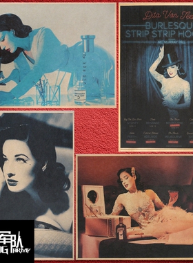 Dita Von Teese 蒂塔万提斯 牛皮纸海报酒吧咖啡厅装饰画宿舍相框