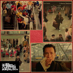 幸福终点站  牛皮纸电影海报装饰画相框