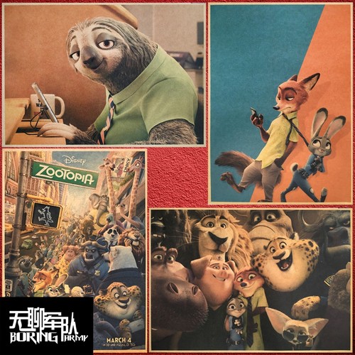 复古怀旧风客厅卧室牛皮纸海报