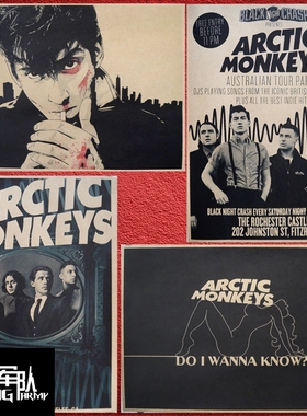 Arctic Monkeys 北极猴子 牛皮纸摇滚海报酒吧宿舍装饰画相框画
