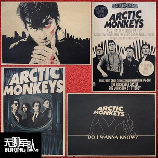 Arctic Monkeys 北极猴子 牛皮纸摇滚海报酒吧宿舍装饰画相框画