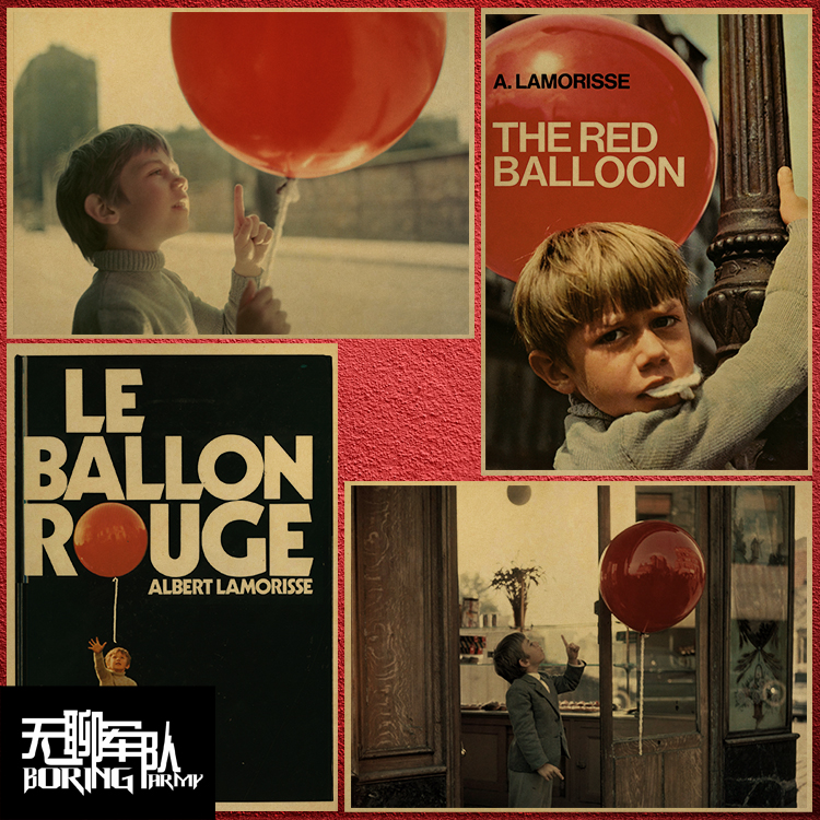 红气球 Le ballon rouge 电影牛皮纸海报装饰画相框