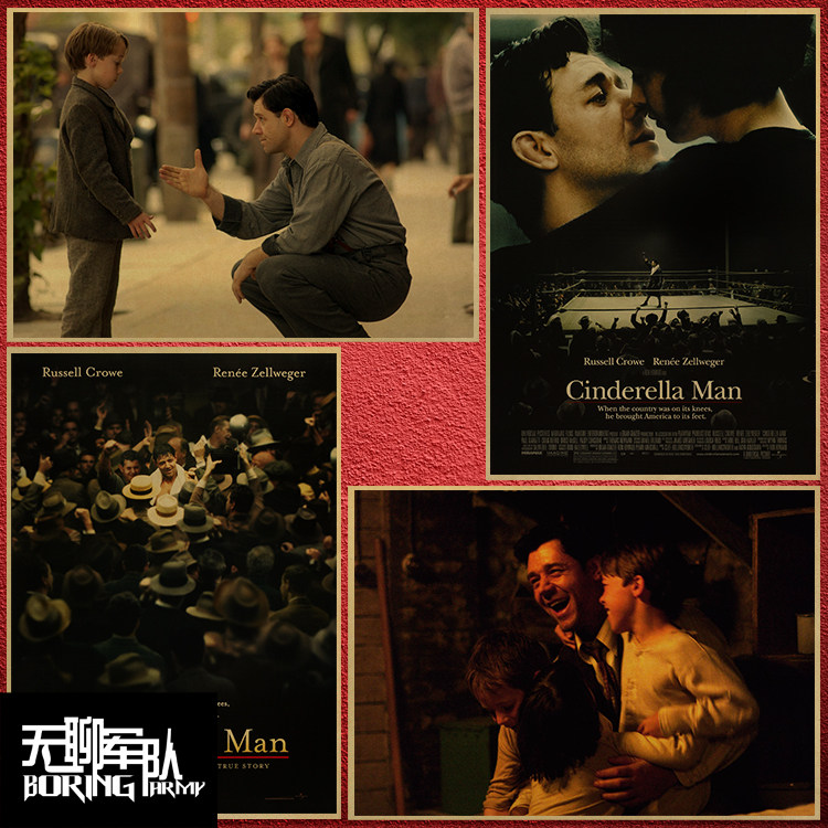 铁拳男人 电影牛皮纸海报装饰画