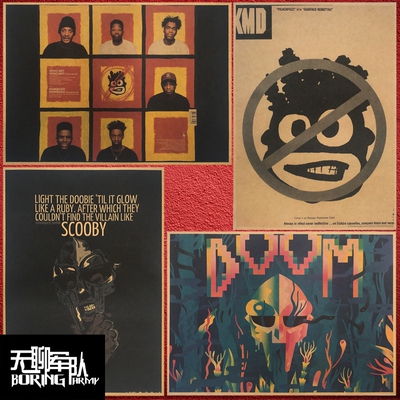 酒吧宿舍客厅卧室牛皮纸海报