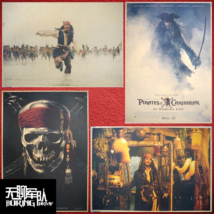 加勒比海盗5 德普 酒吧电影牛皮纸海报酒吧咖啡厅装饰画宿舍