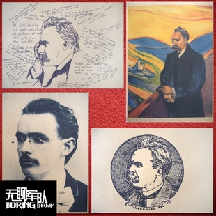 Friedrich Wilhelm Nietzsche 尼采 哲学家牛皮纸装饰画书店海报