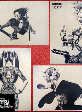 shohei otomo 昌平大友  日本纹身插画牛皮纸海报装饰画