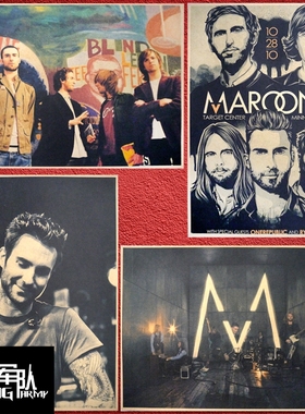 Maroon 5 魔力红乐队流行摇滚牛皮纸海报酒吧咖啡厅装饰画相框墙